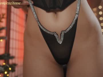 girl excitease image #5860234