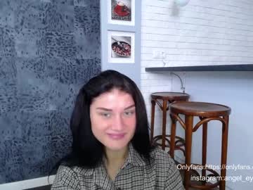 girl angel_eyes01 image #622157