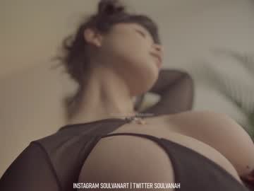 girl soulvanah image #3869655