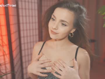 girl excitease image #5775431