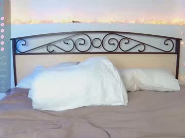 couple hotel_california_ image #6543229