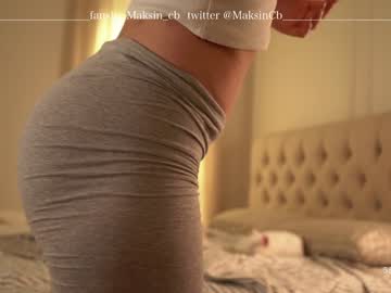 girl maksin_cb image #1766076