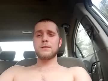 man natesbigdick image #6523815