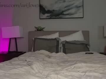couple ari_lovexo image #4743504