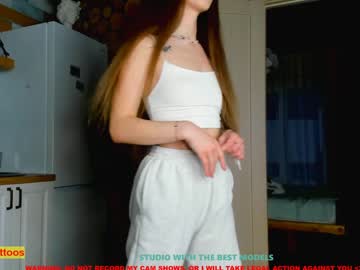 girl coy_amina image #1054729