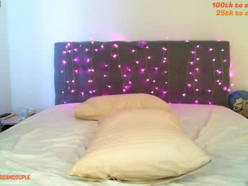 couple peachcreamcouple image #1090550
