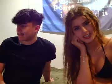 couple dreella image #6767934