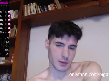 man bigdick_masc image #1361975