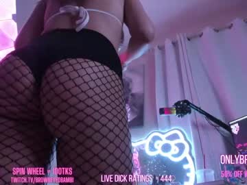 girl butterybubblebutt image #4257253