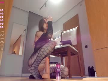 girl aya_hitakayama image #3232230