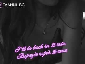 girl taanni_bc image #2739814