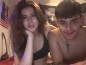 couple dreella image #5679922