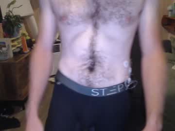 man freetoagoodhomee image #7025197