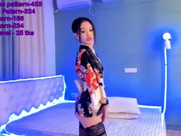 girl chan_lia image #1559738