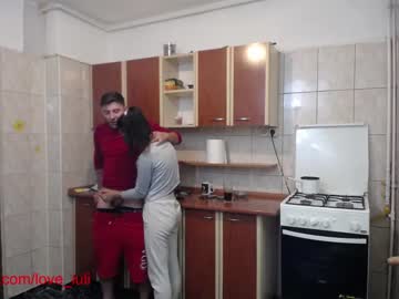 couple iuliana32 image #204968