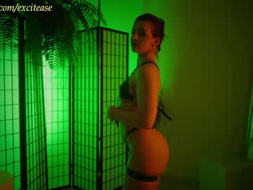 girl excitease image #6581345