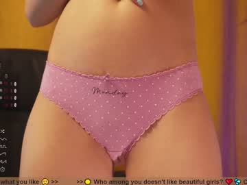 girl girl_i_am image #5990106