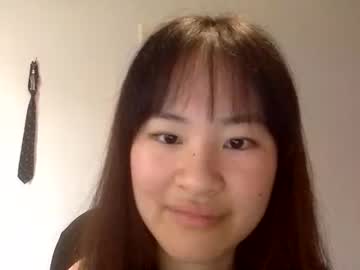 girl cuteasianella image #5807718