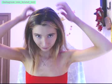 girl crystalnut image #3409277