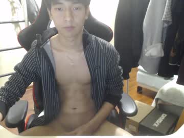 man holayvng image #132574