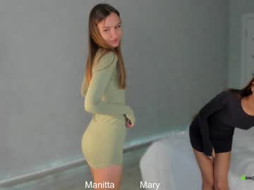 girl tadammary image #5189892