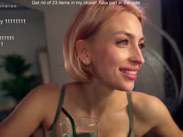 girl artmosphera image #5691226