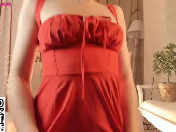 girl checkmypeach image #5759843