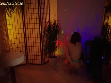 girl excitease image #6929059