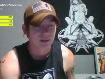 man antisocialstreamer image #2547201