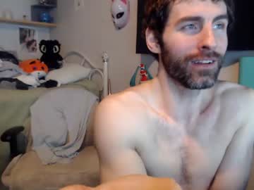 man bedghost image #3543222