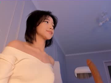 girl aerri_lee image #3303152