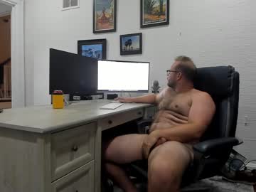 man boredhorndog image #5172245