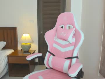 couple ellcrys image #4094854