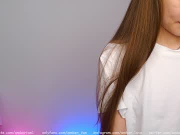 girl ambertan1 image #1223357