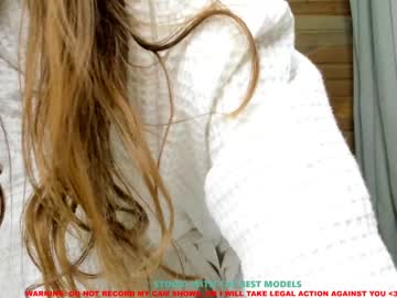 girl coy_amina image #739800