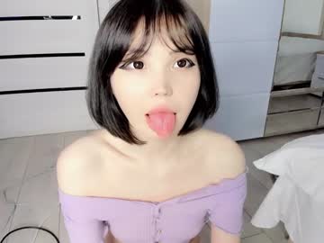 girl shy_dy image #5694776