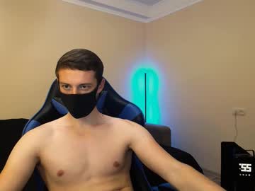 man yaronnn888 image #6348835