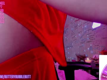 girl butterybubblebutt image #6501407