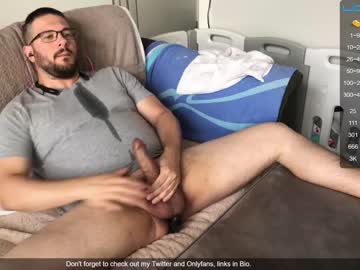 man trojanbrit image #2298076
