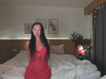 girl aria_muv image #6096797