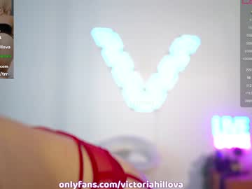 girl victoriahillova image #4960545