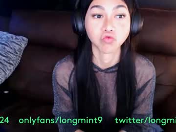 tranny longmint96 image #6873872