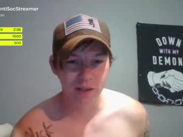 man antisocialstreamer image #2468042