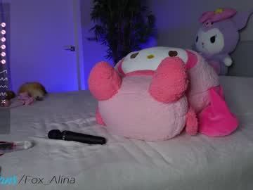 girl fox_alina image #5254852