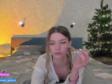 girl coyness_geneva image #3432195