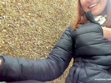girl eatmypie69 image #3967985