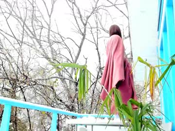 girl coy_amina image #995809