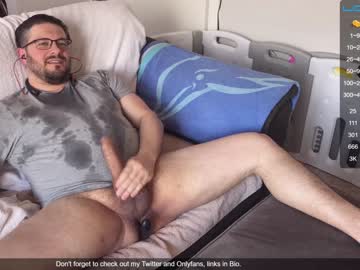 man trojanbrit image #1292153
