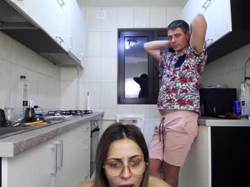 couple nolimitscoupl3 image #698202