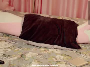 girl ho1yh01e image #5438996